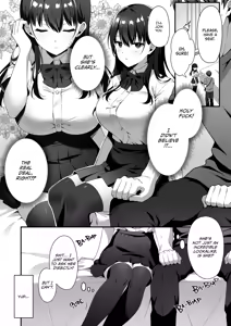 Page 5 of Hottie Hideaway - preview thumbnail