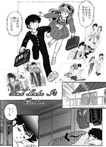Page 2 of And make it better - preview thumbnail