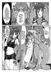 Page 3 of Pure Nomi Musubi - preview thumbnail