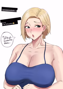 Page 153 of X/Twitter ( Non )🔞 - preview thumbnail