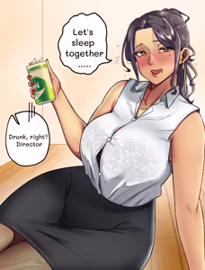 Page 39 of X/Twitter RIN - preview thumbnail