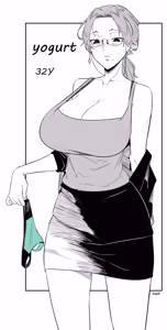Page 82 of X/Twitter RIN - preview thumbnail