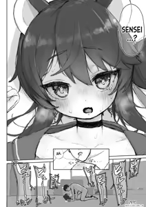 Page 28 of Okiru Mae ni wa Yameru kara...｜Me Detendré Antes de que se Despierte… - preview thumbnail