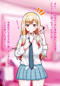 Page 1047 of FANBOX - preview thumbnail