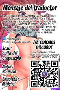 Page 25 of Hiyake no Kaoru｜El Bronceado de Kaoru - preview thumbnail