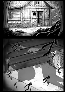Page 3 of Daikensha-sama to Uma no Himitsu Recipe II | 伟大贤者与马之秘方 II - preview thumbnail