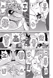 Page 21 of Jotei Caligula - Empress Caligula - preview thumbnail
