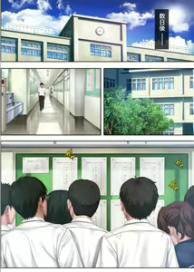 Page 315 of みだれうち 1-6+ユメカウツツカ 早川希美 編 - preview thumbnail