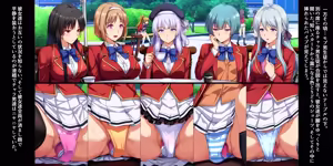 Page 137 of Motto Hageshiku, Skirt no Naka o Sukihoudai Ijirareteru CG-shuu - preview thumbnail