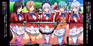 Page 138 of Motto Hageshiku, Skirt no Naka o Sukihoudai Ijirareteru CG-shuu - preview thumbnail
