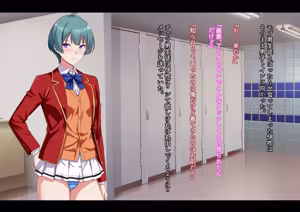 Page 213 of Motto Hageshiku, Skirt no Naka o Sukihoudai Ijirareteru CG-shuu - preview thumbnail