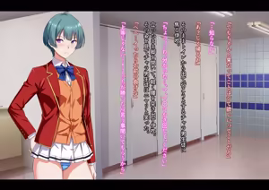 Page 214 of Motto Hageshiku, Skirt no Naka o Sukihoudai Ijirareteru CG-shuu - preview thumbnail