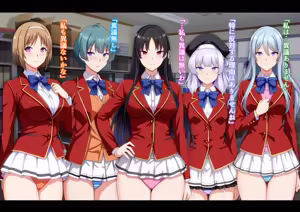 Page 249 of Motto Hageshiku, Skirt no Naka o Sukihoudai Ijirareteru CG-shuu - preview thumbnail