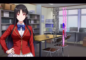 Page 58 of Motto Hageshiku, Skirt no Naka o Sukihoudai Ijirareteru CG-shuu - preview thumbnail