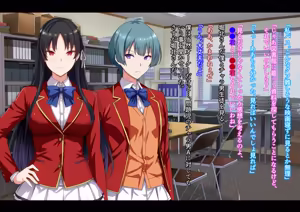 Page 59 of Motto Hageshiku, Skirt no Naka o Sukihoudai Ijirareteru CG-shuu - preview thumbnail
