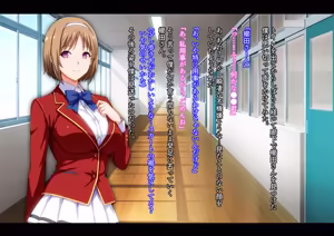 Page 81 of Motto Hageshiku, Skirt no Naka o Sukihoudai Ijirareteru CG-shuu - preview thumbnail