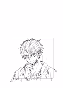 Page 111 of Atarayo no Akuma - preview thumbnail