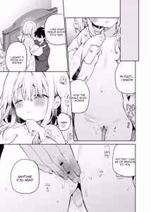 Page 15 of Onnanoko no Mayu - After - preview thumbnail