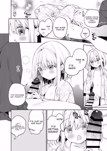 Page 16 of Onnanoko no Mayu - After - preview thumbnail