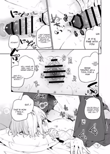 Page 25 of Onnanoko no Mayu - After - preview thumbnail
