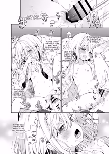 Page 28 of Onnanoko no Mayu - After - preview thumbnail