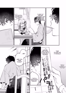 Page 35 of Onnanoko no Mayu - After - preview thumbnail