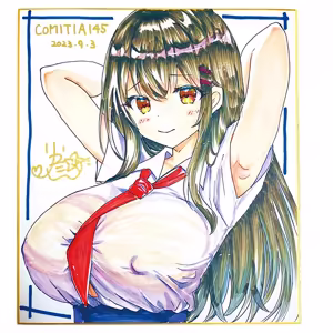 Page 7 of Tegaki  Shikishi Original Analog Illust Shuu - Original analog illustration collection - preview thumbnail