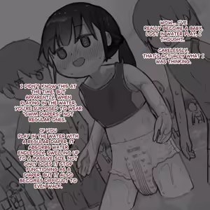Page 14 of Omutsu ni Akogareta Onnanoko I Girl longed for diapers #2 - preview thumbnail