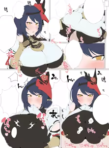 Page 1283 of てろー（23.8.16-21.5.4） - preview thumbnail