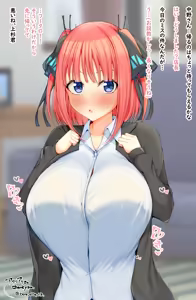 Page 273 of てろー（23.8.16-21.5.4） - preview thumbnail
