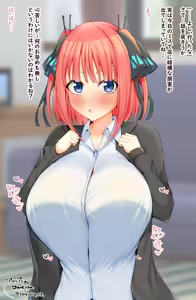 Page 274 of てろー（23.8.16-21.5.4） - preview thumbnail