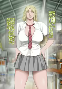 Page 16 of kinpatu gyaru ni sika rubeki sei sabaki wo xtu!! - preview thumbnail
