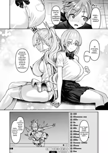 Page 16 of Vanishing Reality ~Otome Ginsei Lumiphonia~ - preview thumbnail