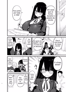 Page 126 of Inkya no K Cup-chan 1-4 - preview thumbnail