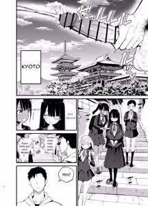 Page 128 of Inkya no K Cup-chan 1-4 - preview thumbnail