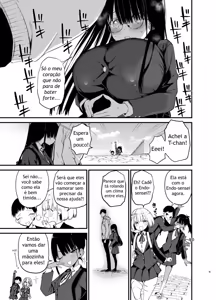 Page 131 of Inkya no K Cup-chan 1-4 - preview thumbnail