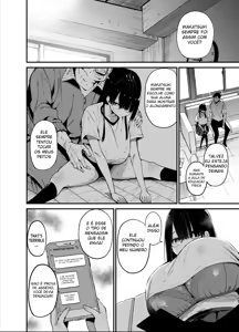 Page 52 of Inkya no K Cup-chan 1-4 - preview thumbnail