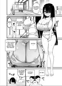 Page 60 of Inkya no K Cup-chan 1-4 - preview thumbnail
