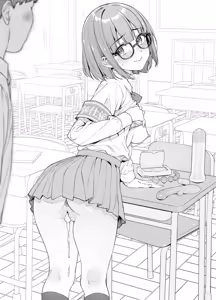 Page 75 of 月本築希 | Tsukimoto Kizuki - preview thumbnail