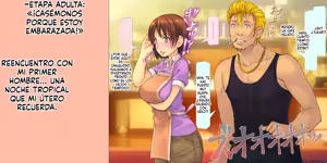 Page 138 of Netorareppa LOVERS Ore no Kanojo wa Zettai Daijoubu! (Spanish) MTL - preview thumbnail