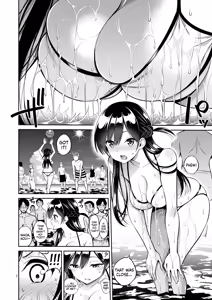 Page 7 of Rental Kanojo Osawari Shimasu 10 | Grope-a-Girlfriend 10 - preview thumbnail