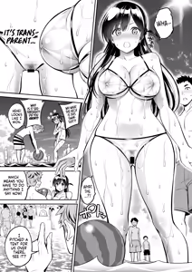 Page 8 of Rental Kanojo Osawari Shimasu 10 | Grope-a-Girlfriend 10 - preview thumbnail