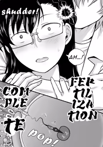 Page 68 of Dick Note: The Hypnotic Sexual Guidance Register - Kashimura Miyuki's Record - preview thumbnail