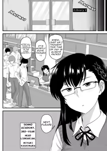 Page 8 of Dick Note: The Hypnotic Sexual Guidance Register - Kashimura Miyuki's Record - preview thumbnail