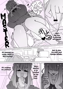 Page 13 of Heroine Profile 1 - preview thumbnail