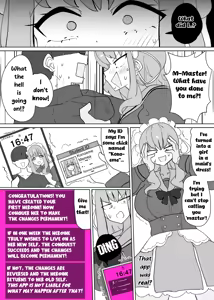 Page 6 of Heroine Profile 1 - preview thumbnail