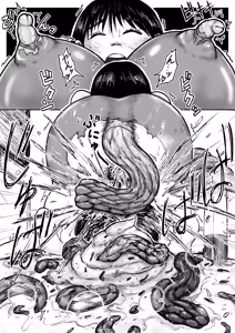 Page 19 of 【Dai Juu Ichi Kei】Masumizu Shisono ①【Koyashi Machi Haisetsu Hyakkei】 - preview thumbnail