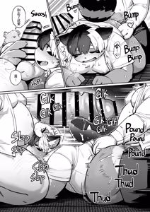 Page 27 of 办公室性欲处理专员 3 - preview thumbnail