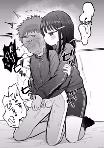 Page 57 of Suki na Ko ga Sex Bu ni Hairu rashii Kari-nyuubu Renshuu Ecchi Hen - preview thumbnail