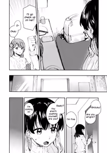 Page 121 of Hanagasa YuShizu Soushuuhen - preview thumbnail